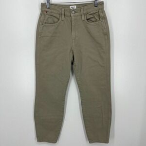 Sunday Best Jeans Women's Size 27 Beige‎ Denim Pockets High Rise Straight
